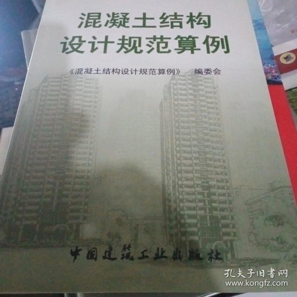 0213e5b6ca20cddfa4_n.jpg
