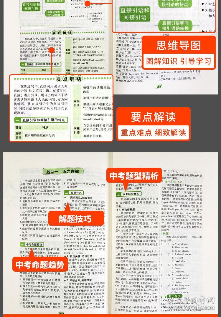 02136b8dbe51978ed5_b.jpg