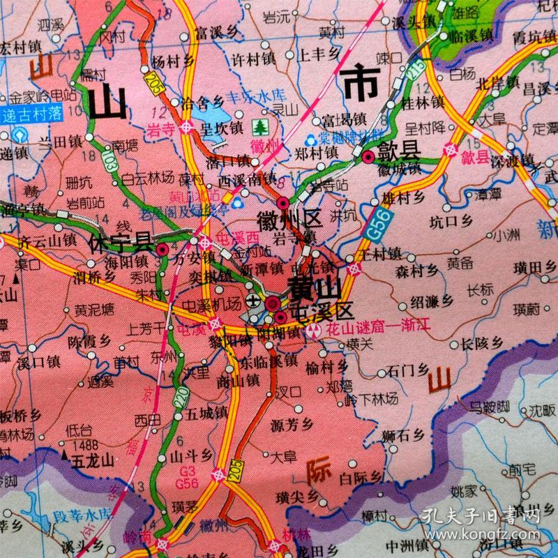 2020年阜阳人口统计_2020年阜阳城区规划图(2)