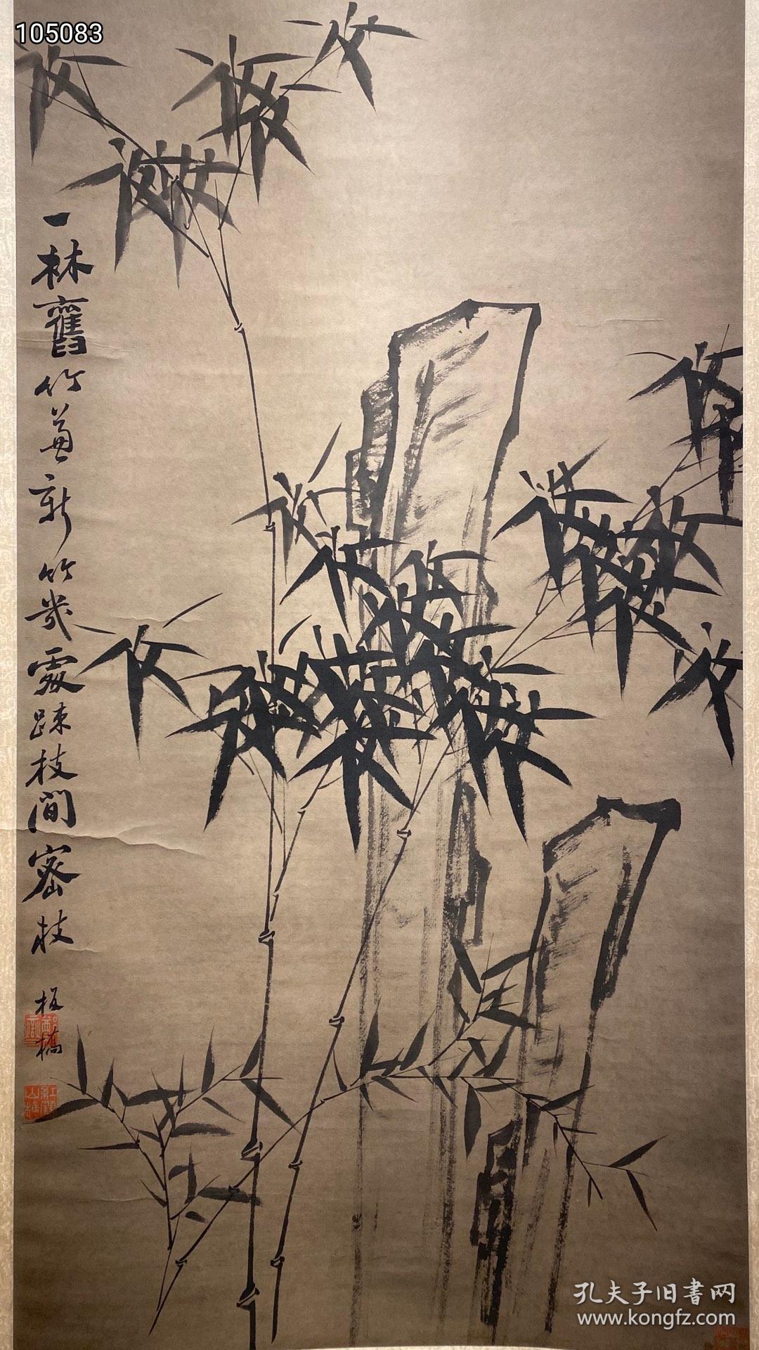 郑板桥老画