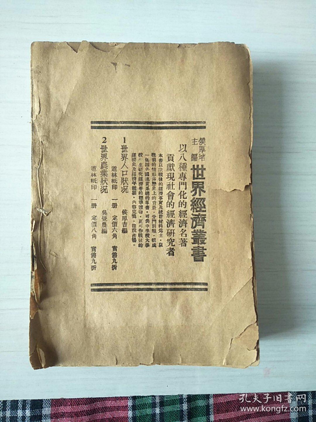 0214cc43421cacae47_b.jpg