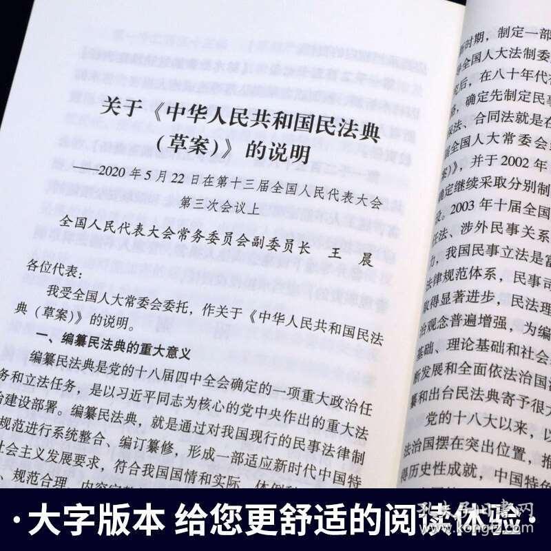 0214db71323800ebbc_b.jpg