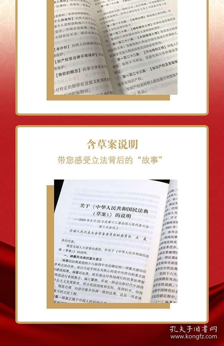 0214db7d9ee3920bfe_b.jpg
