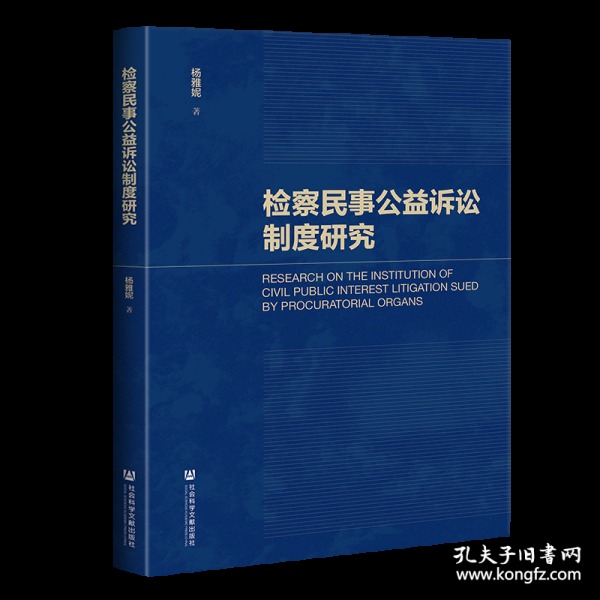 0215584ee67651c38b_n.jpg