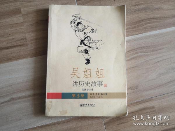 2fc6fc3a84027aba_n.jpg