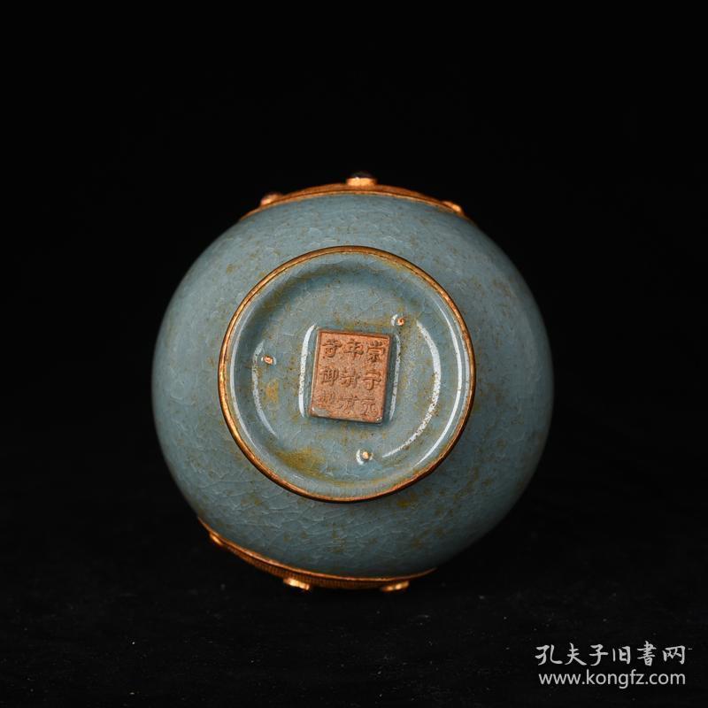 宋崇宁元年清凉寺御制款玉壶春瓶镶嵌錾金