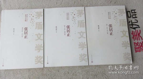 2fd8bc22e7176698_n.jpg