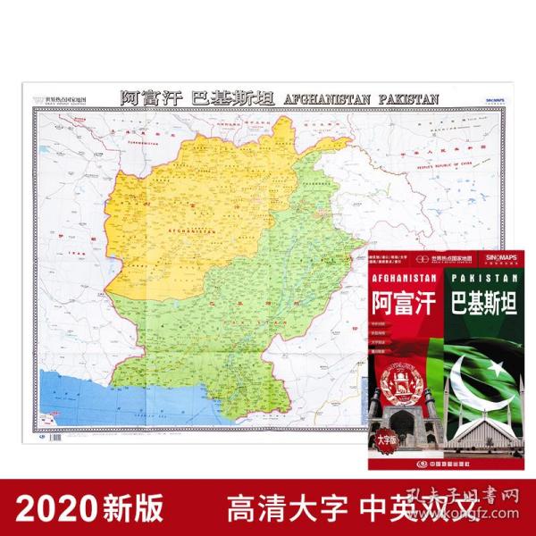 游姓有多少人口2020_蒯姓中国有多少人口(2)