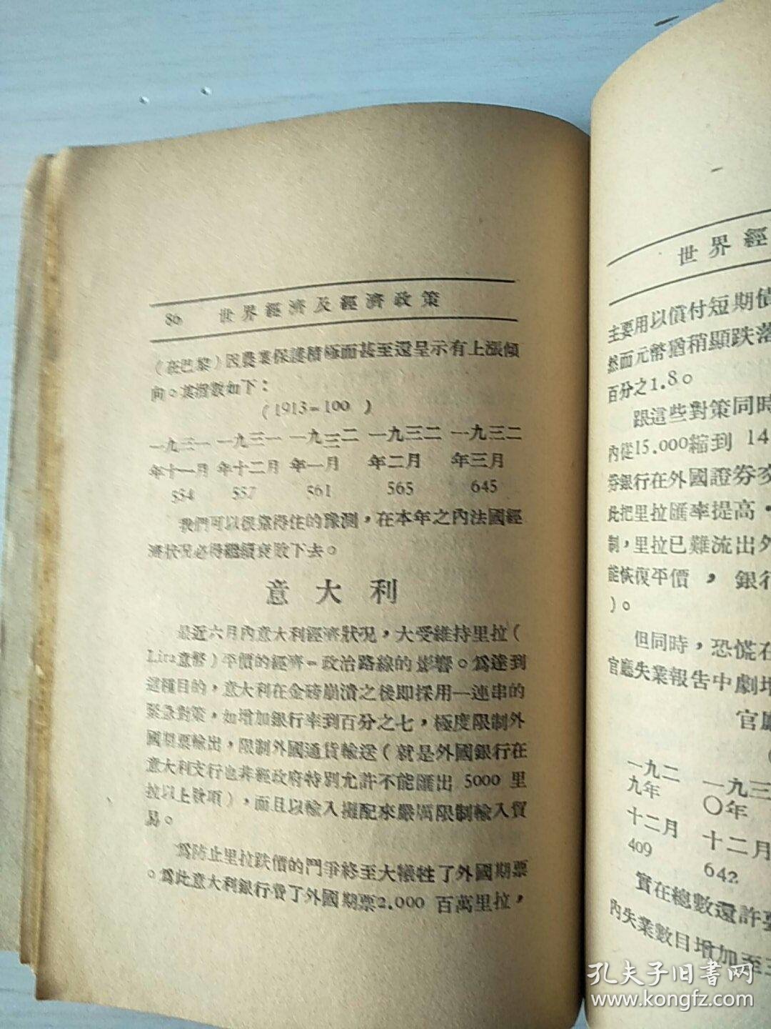 0214db892e210c667d_b.jpg