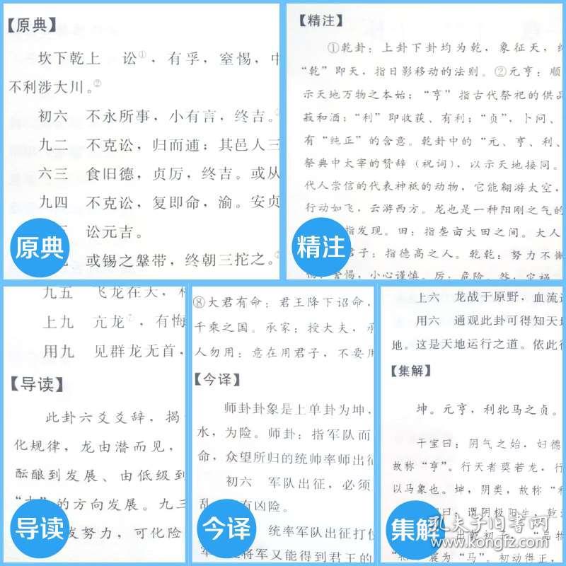 尚氏总人口_中国人口总人口预测