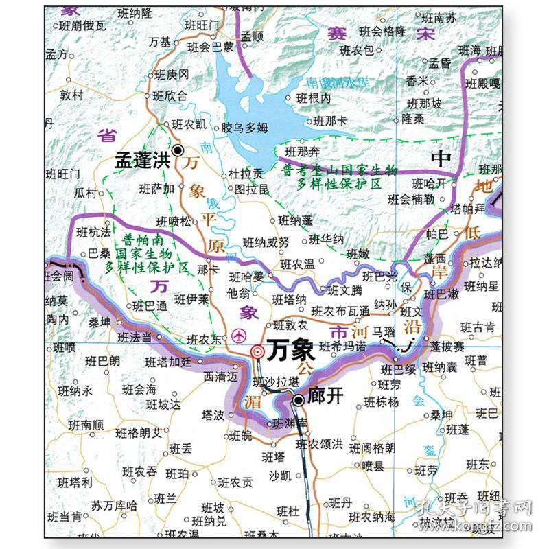 2020年老挝国家有多少人口_老挝民间藏黄金有多少