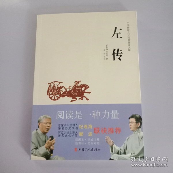 0214e885dea3ec9a07_n.jpg