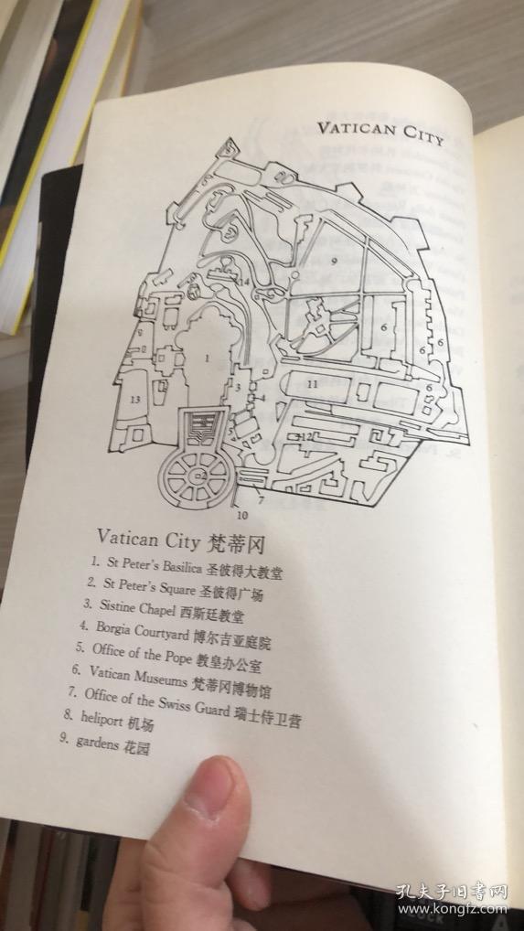 天使与魔鬼曲谱_天使与魔鬼