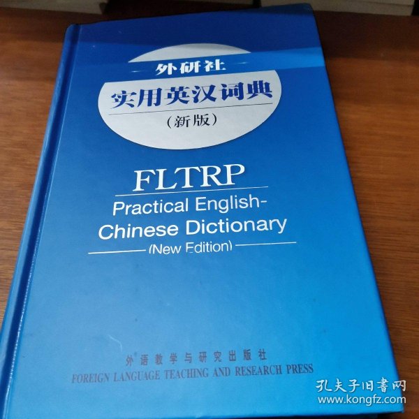 02157cd3ceffab3bd2_n.jpg
