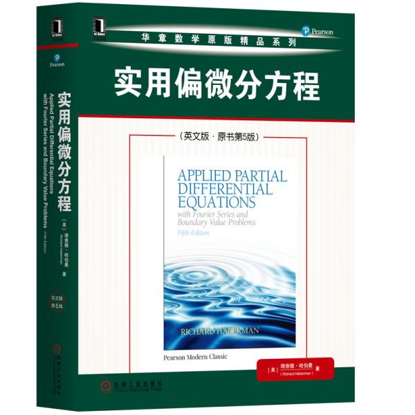 讨论技术的书籍,讨论技术的书籍有哪些