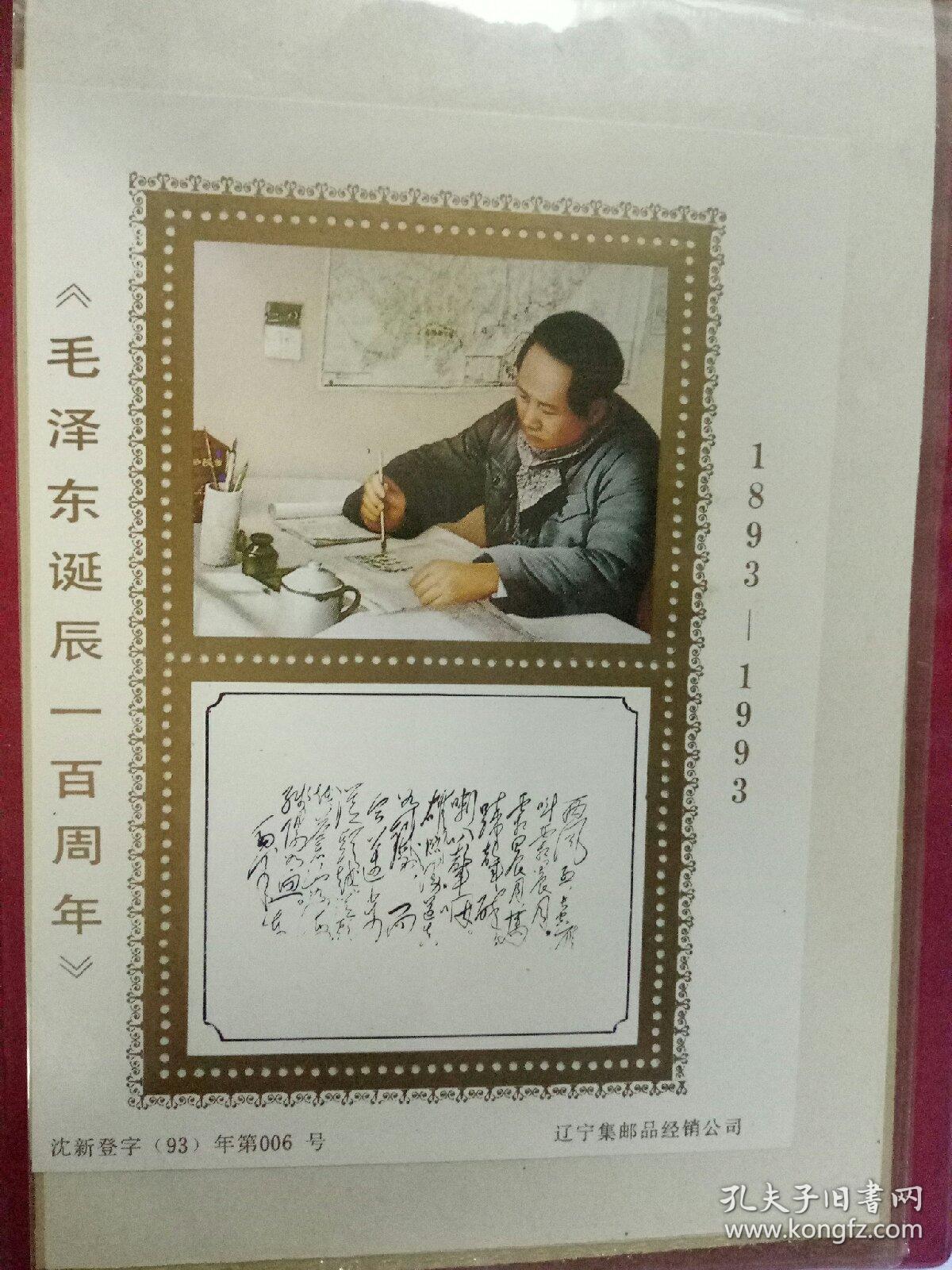 c调葫芦丝曲又见炊烟曲谱(3)