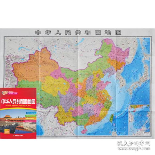 秋霞新版人口_毛明艺术图片秋霞