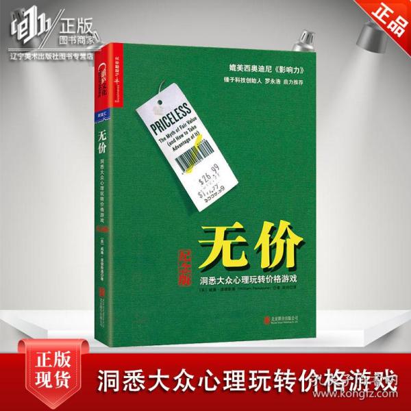 0216ea47826d8131de_n.jpg