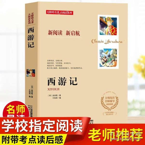 0216c9965ece59774a_n.jpg