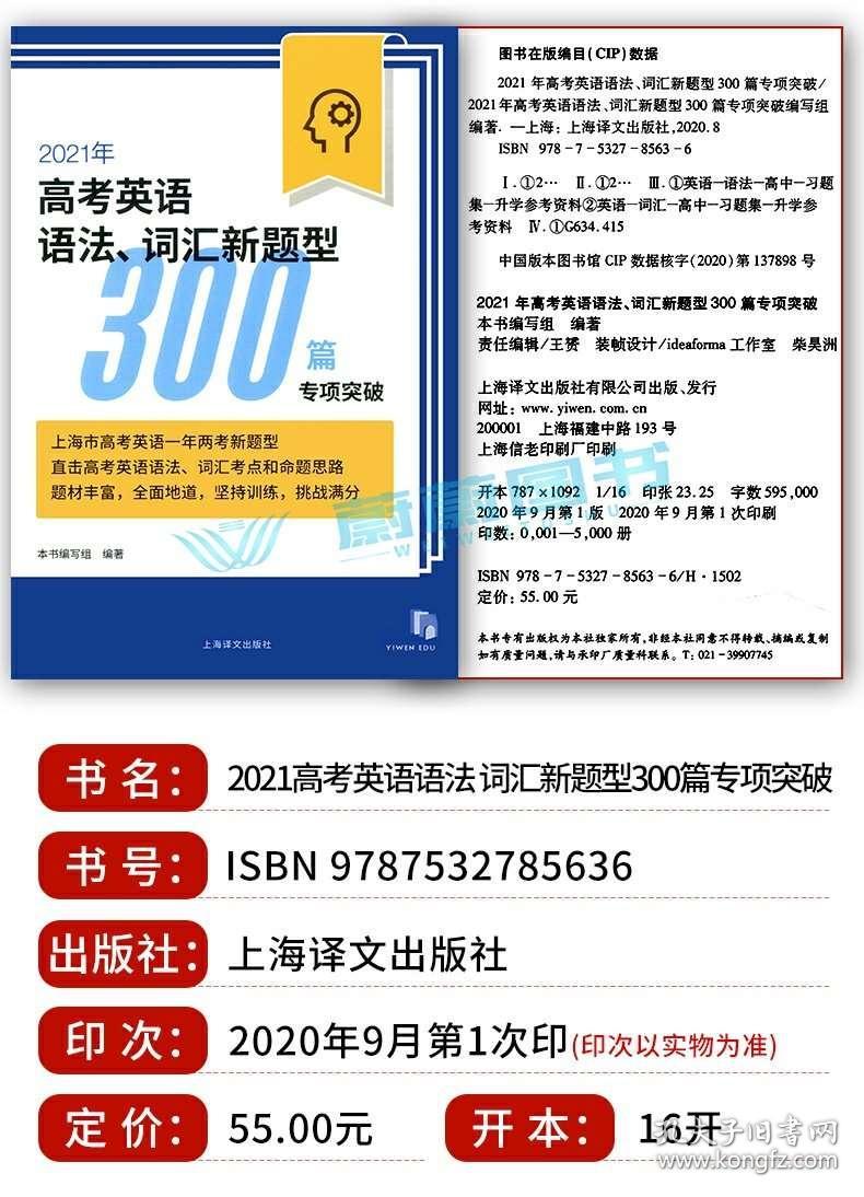 02173b5672ed53058c_b.jpg