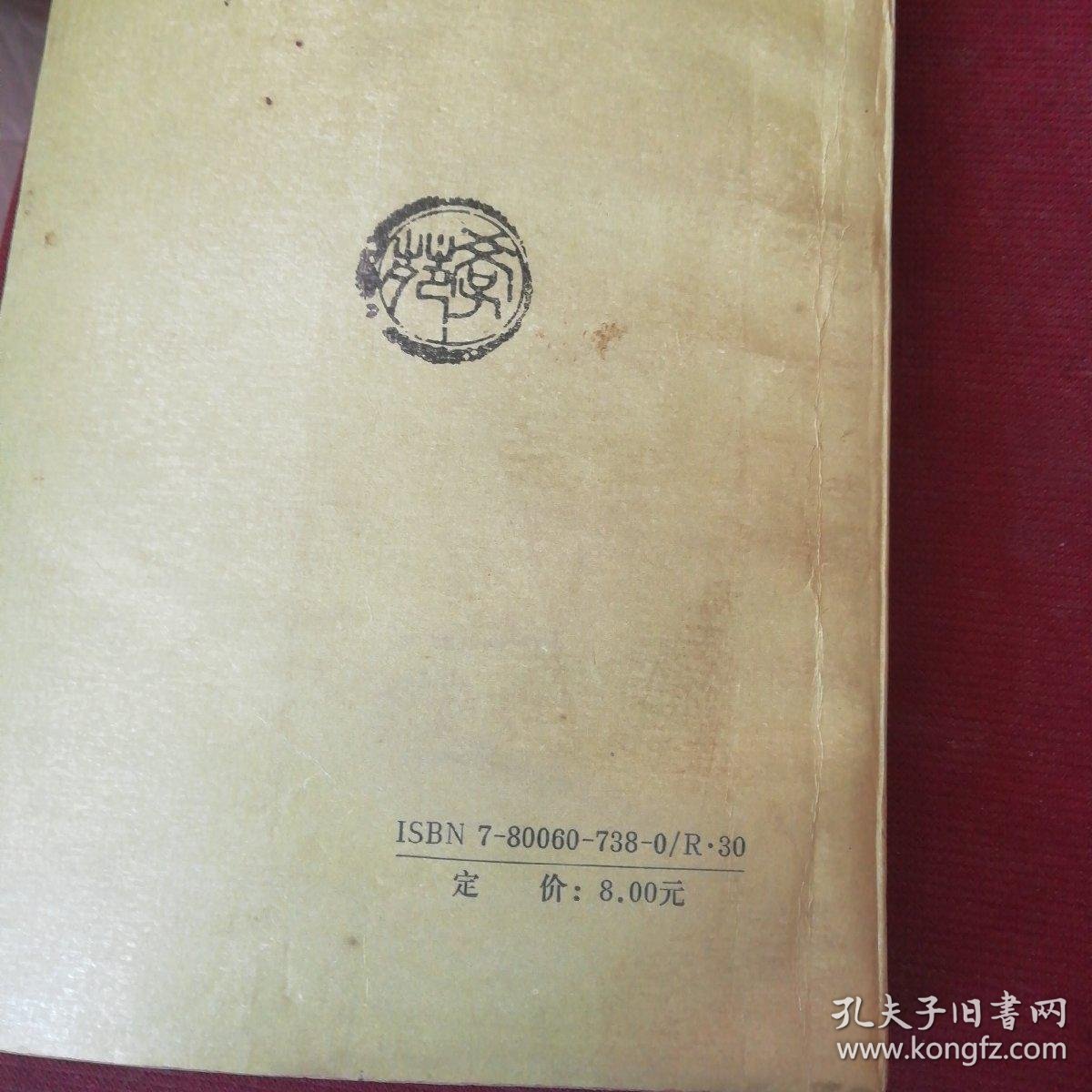 0217a728defbd19696_b.jpg