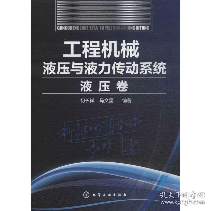 人口控制理论_计划生育和人口控制图