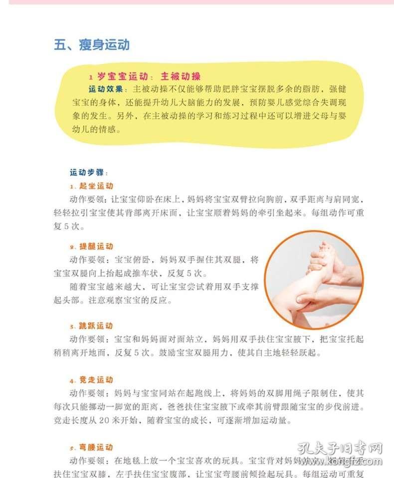 0217cfa66aed1f9f4c_b.jpg
