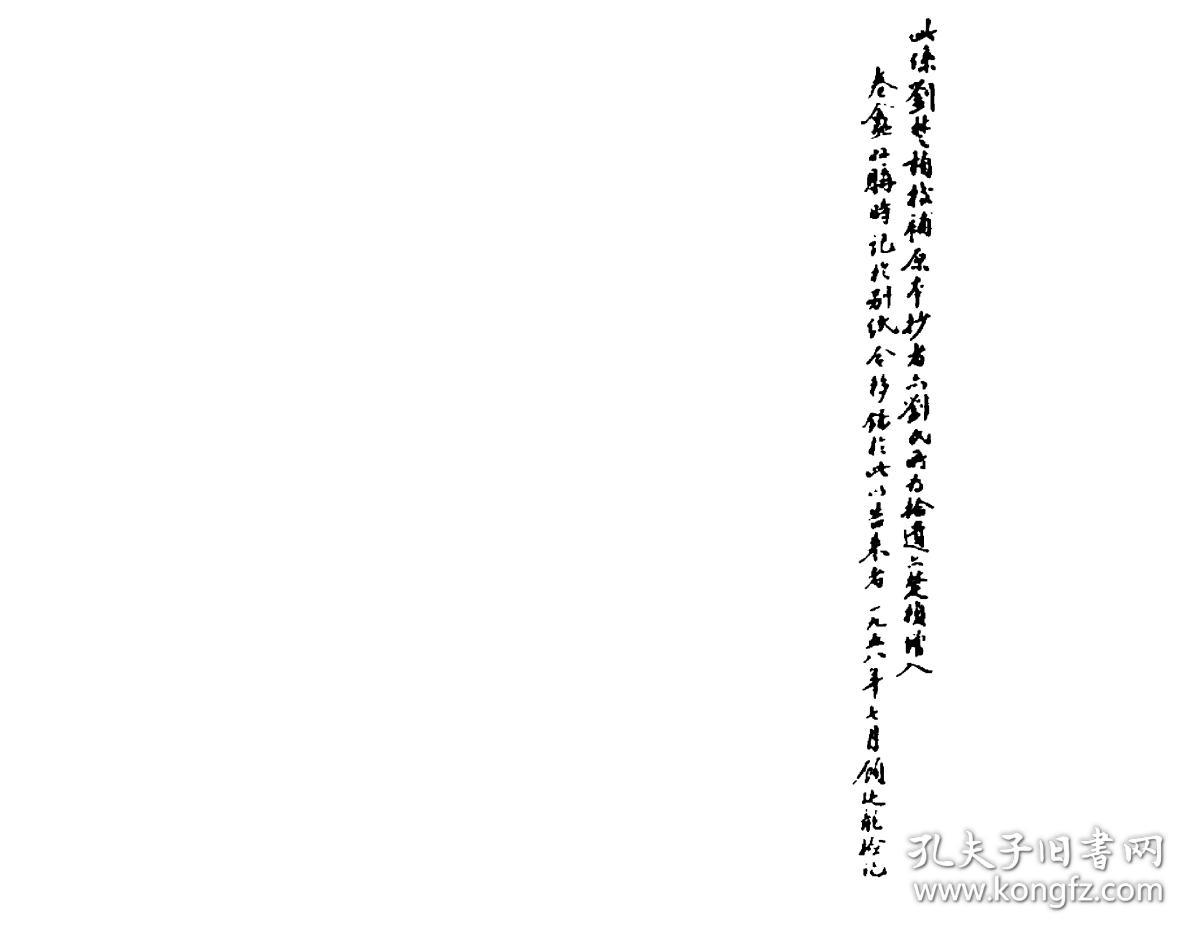 成都婚纱摄影工作室哪家好(2)