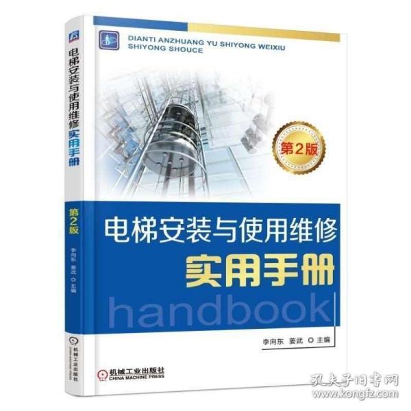 02179503de055ebee3_n.jpg