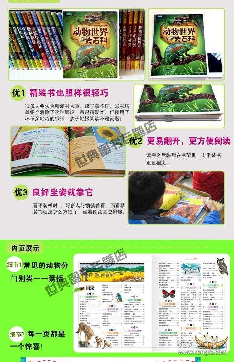0217b14d5a203c1e90_b.jpg