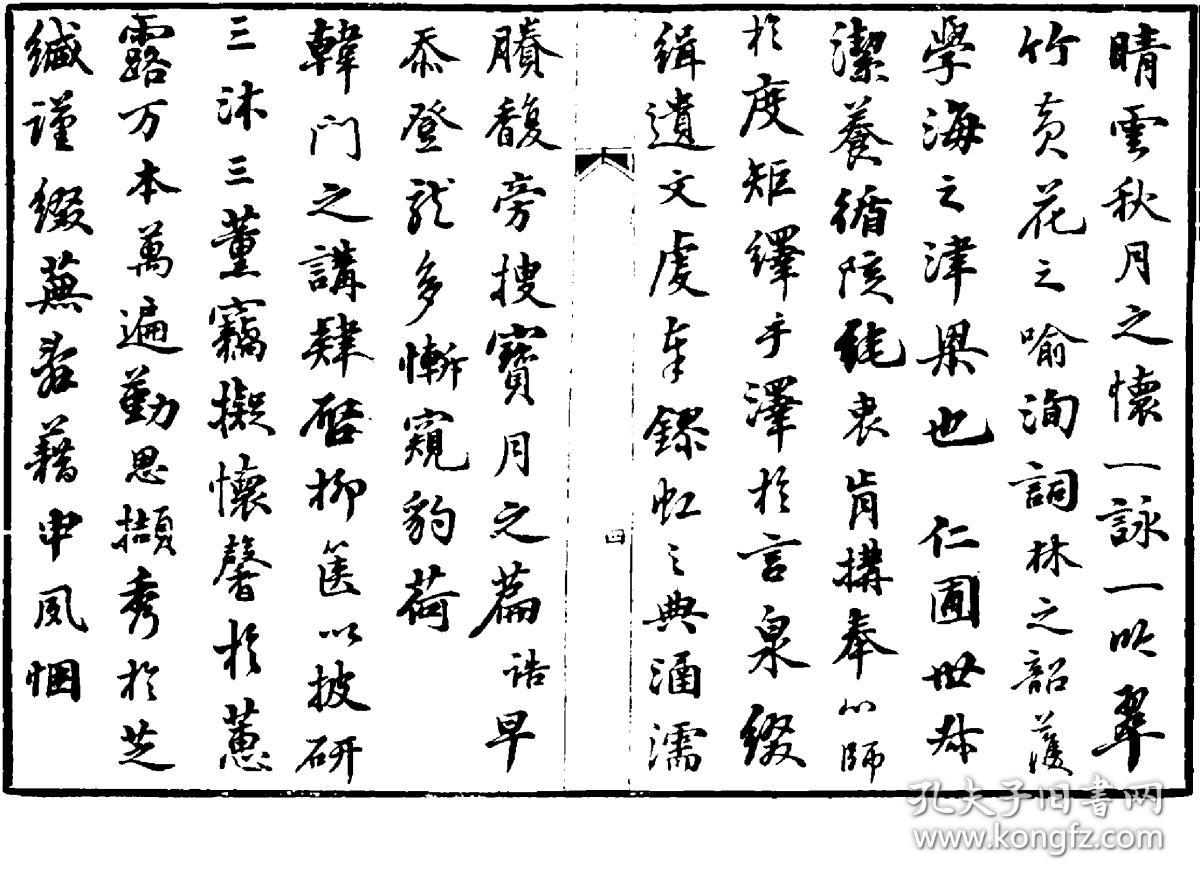 香草影堂婚纱摄影