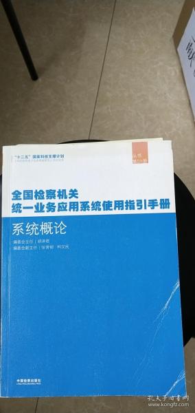 0217ed68b2638b8190_n.jpg