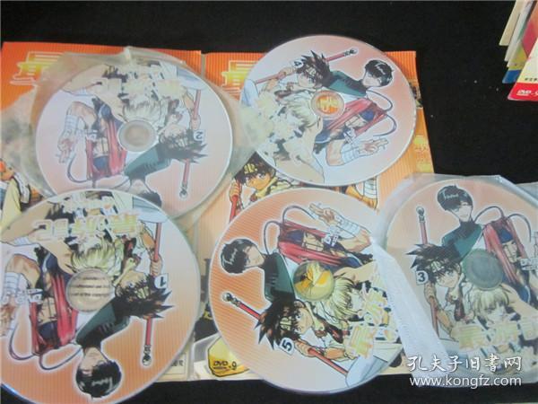 日本动漫动画片dvd光碟~最游记五碟装.