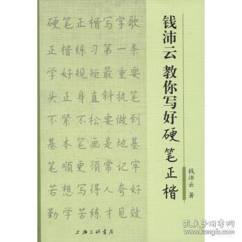 021755eafabeaac4a2_n.jpg