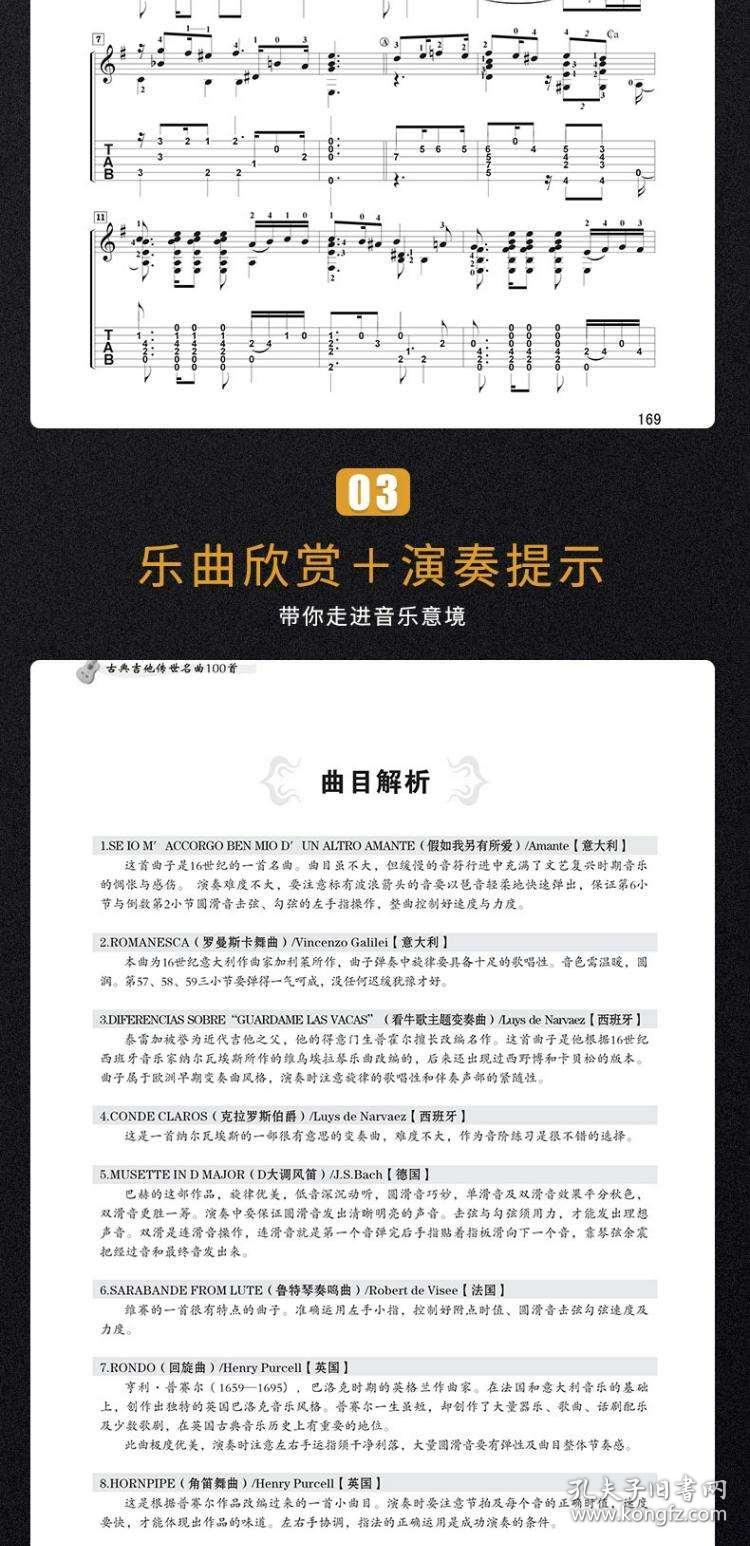02176c9fb6ced84fa7_b.jpg