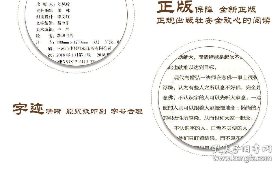 运营托管公司文案,运营托管公司文案怎么写