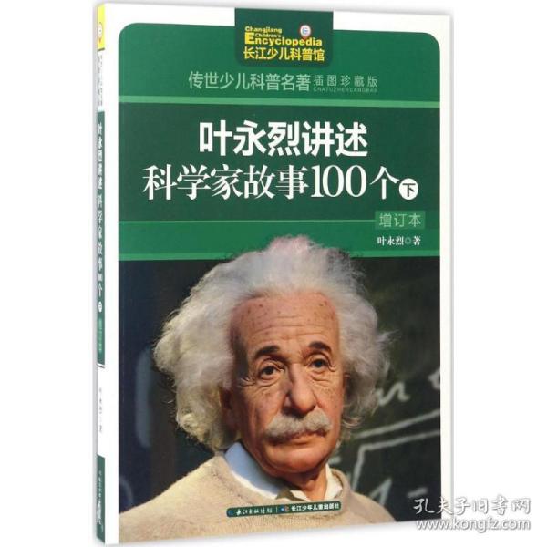 0217e7f31e81d2f8ac_n.jpg