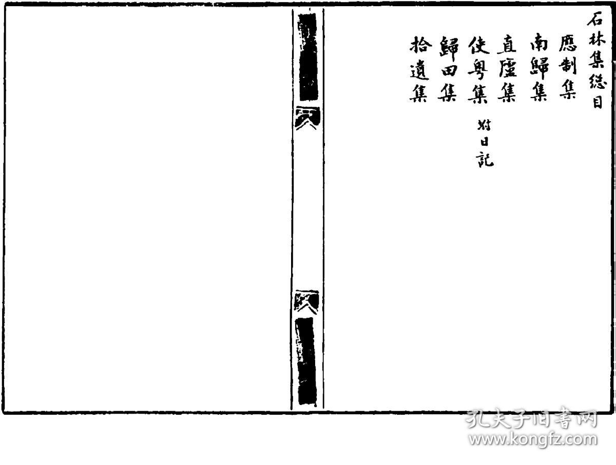大理婚纱摄影前十名(2)
