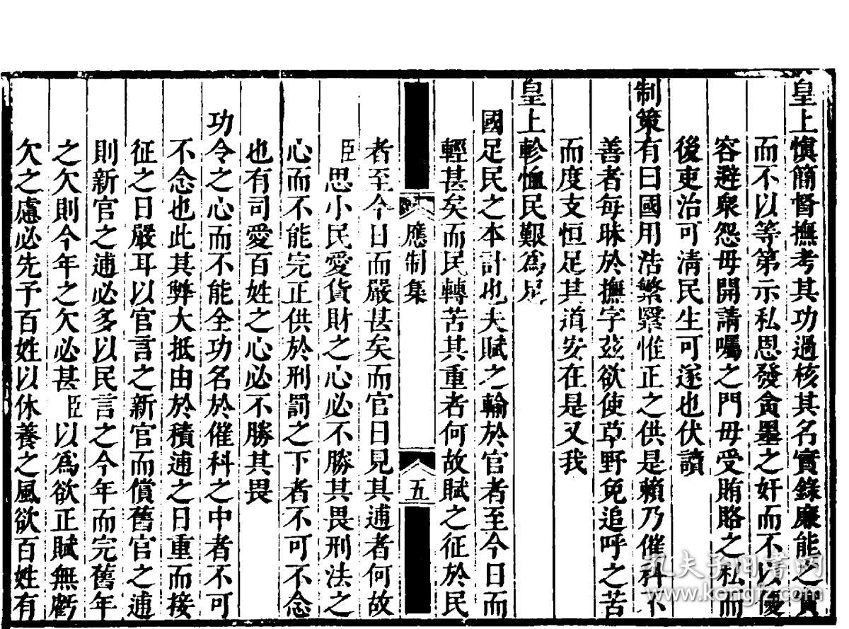 大理婚纱摄影前十名(3)