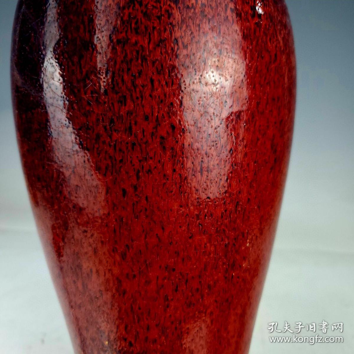 宋钧窑窑变红釉梅瓶 尺寸高30.8cm宽12.7cm