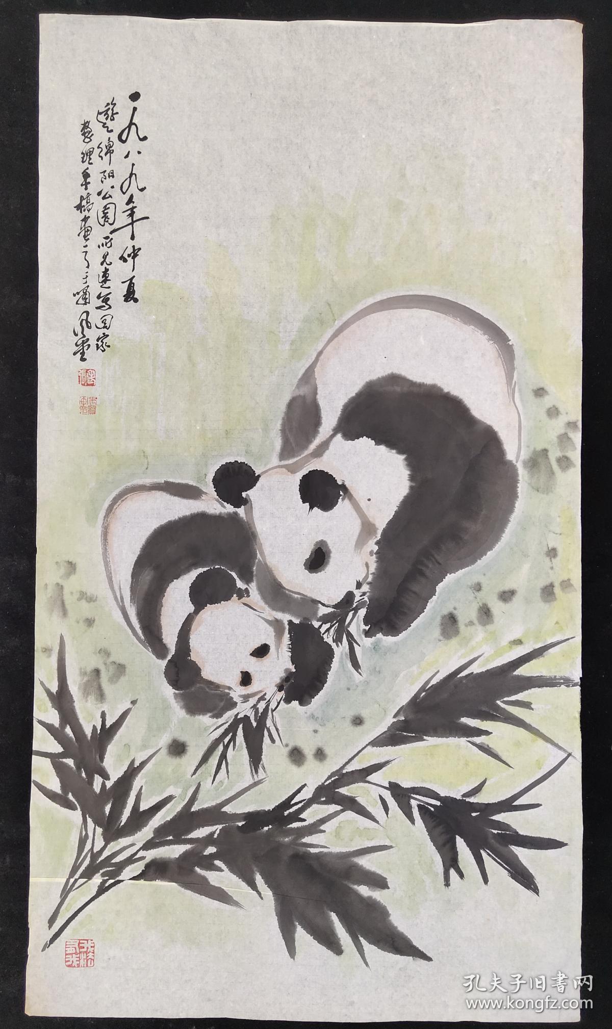 保真销售【张代贤】四川已故著名画家,中国书画家协会常务理事,四川省