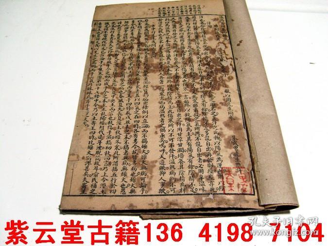 吴氏人口的数量_中国人口数量变化图