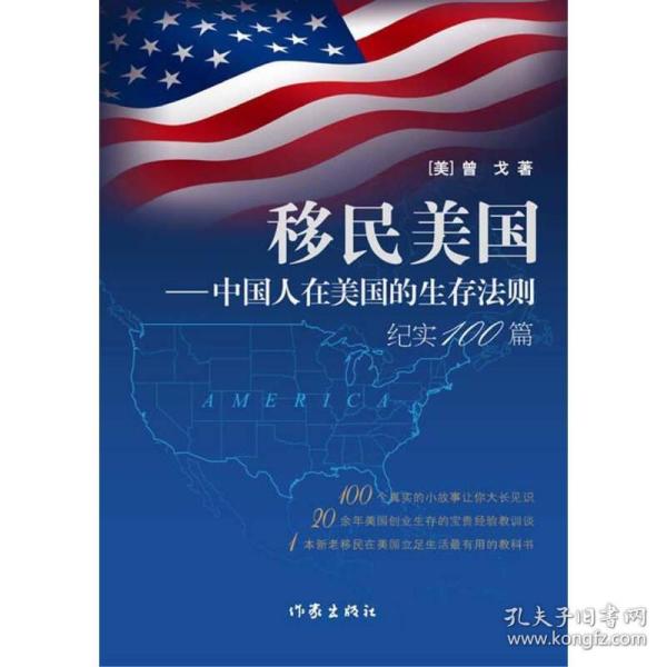 关于中国人口和民族的美篇_中国民族人口排行榜