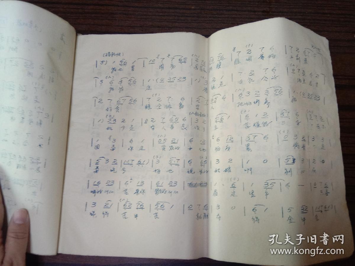 女儿曲简谱_儿歌简谱(3)