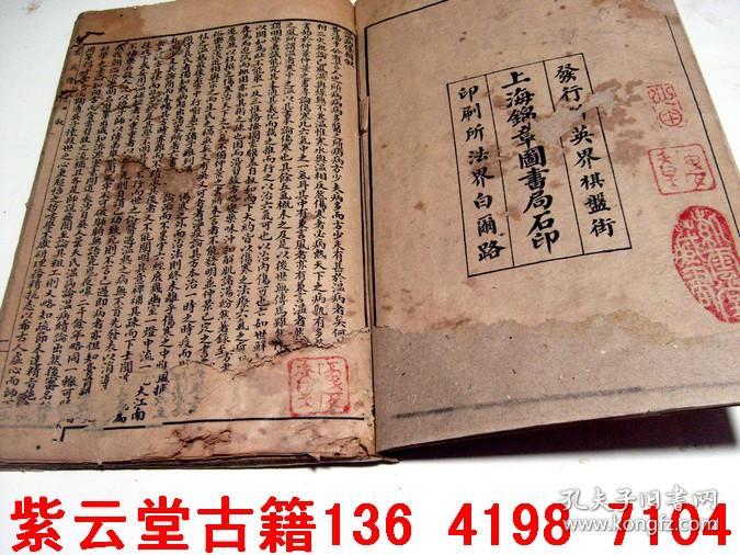 吴氏人口的数量_中国人口数量变化图