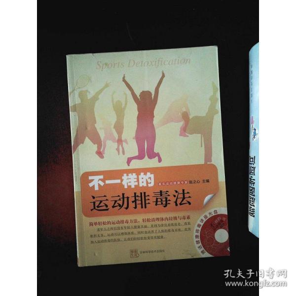 02189d57fe36831cd4_n.jpg