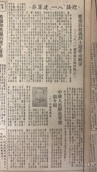 1951年中国经济总量_德国经济总量世界排名(3)