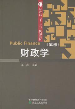王庆gdp_王庆坨镇中学教师照片(3)