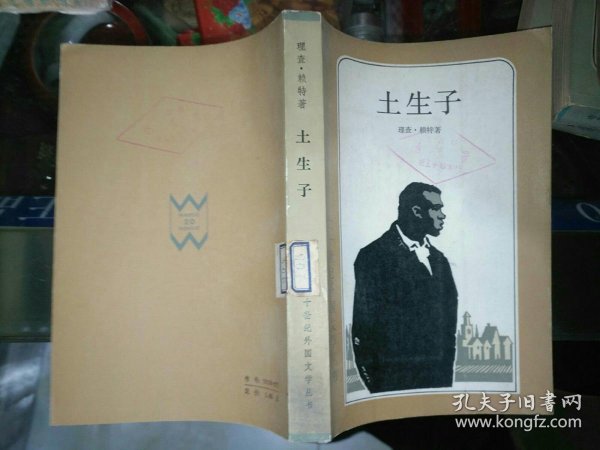 鲁迅的文学创作风格特点 0219f37d227c0a6ffd_n.jpg