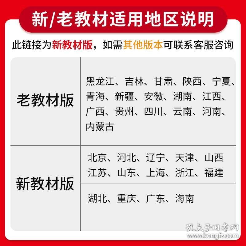 英国多少人口2021年_英国人口密度图(3)